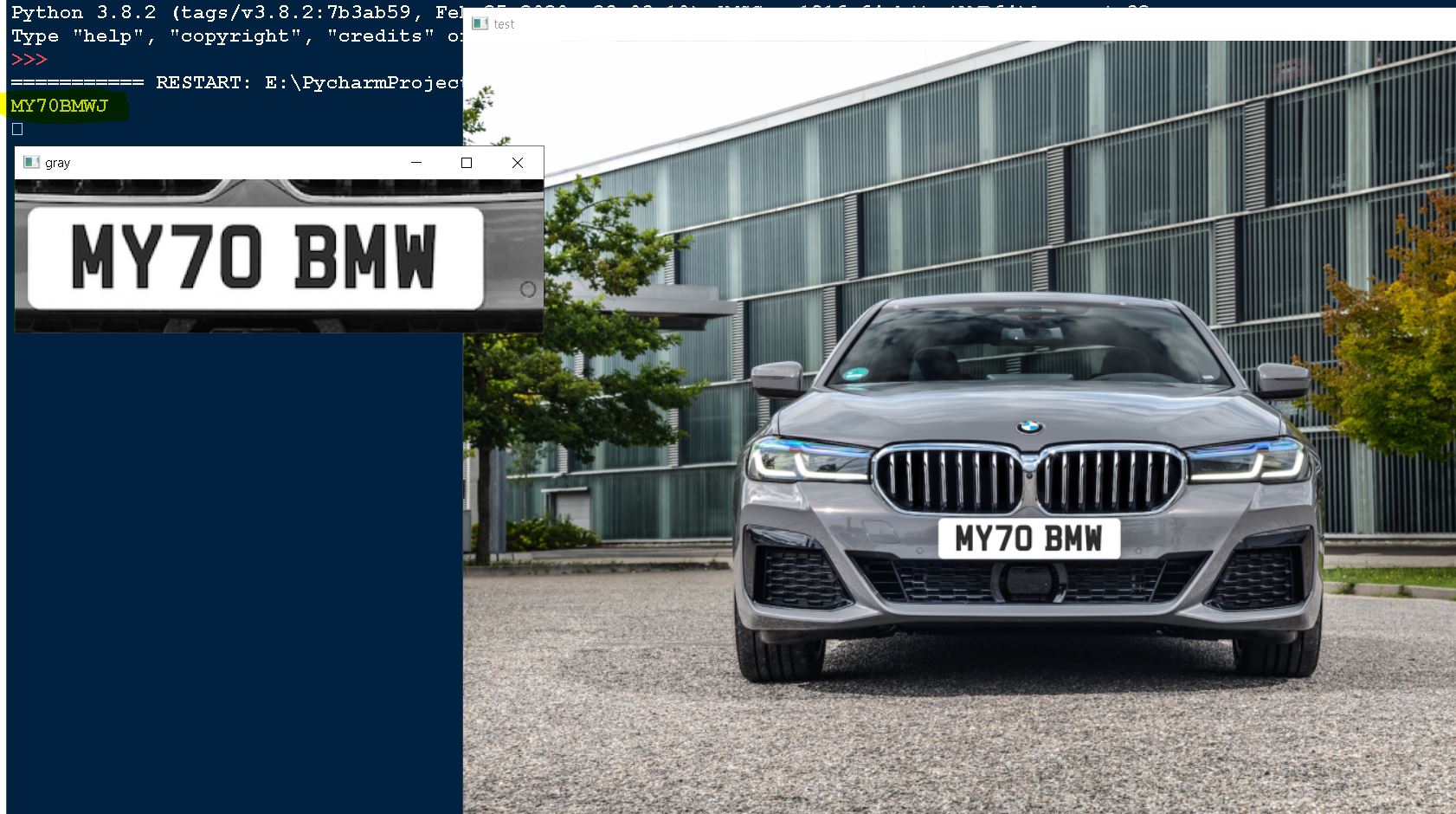 Driving License System